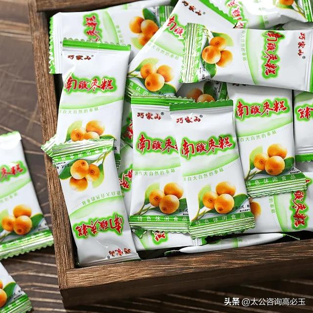 收藏！與預(yù)包裝食品概念相關(guān)的幾個(gè)法律問題辨析